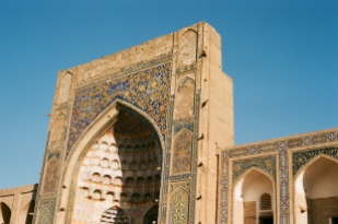 Uzbekistan, 2016